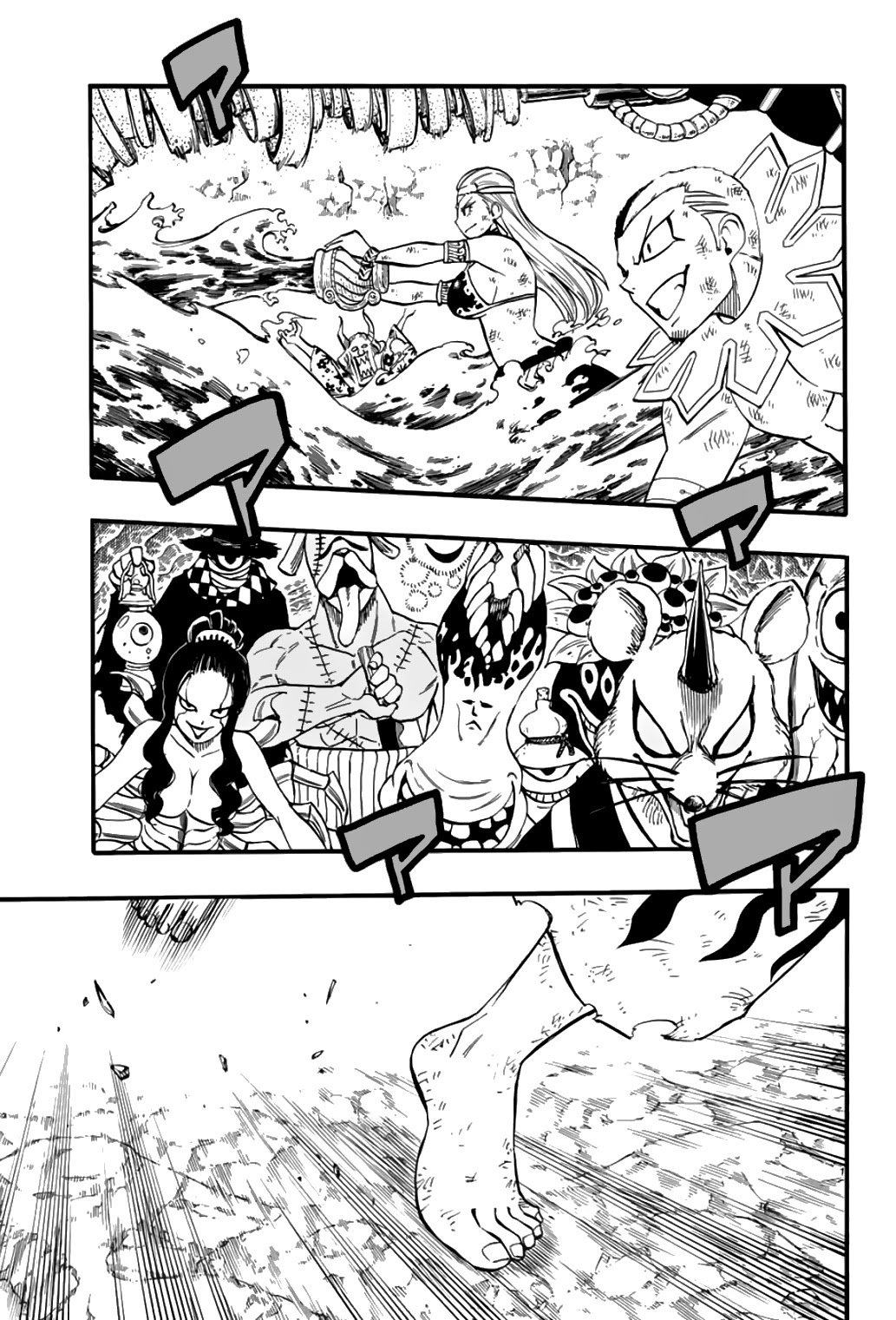 Fairy Tail: 100 Years Quest Chapter 79 4